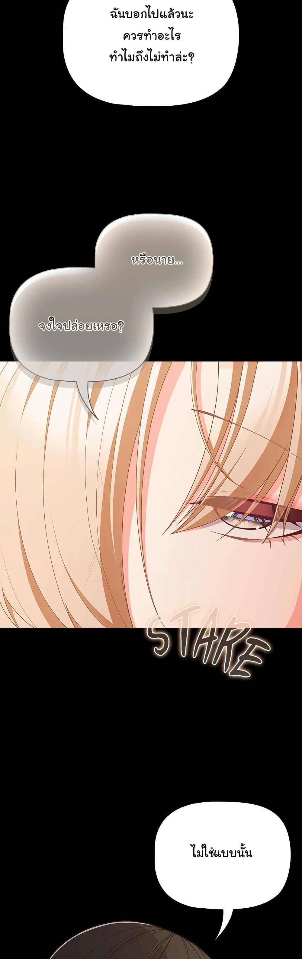 Doujin-Lc- อ่าน โดจิน มังฮวา เกาหลี ญี่ปุ่น จีน แปลไทย People of The Dark ตอนที่ 1 2 3 4 5 6 7 8 9 10 11 12 13 14 ฟรี ไม่มีโฆษณา อ่าน โดจิน Manhwa เกาหลี ญี่ปุ่น จีน เรามีครบ คัดมาให้เน้นๆ โดจิน 18+ รับประกันความฟินโดย  Doujin Lc