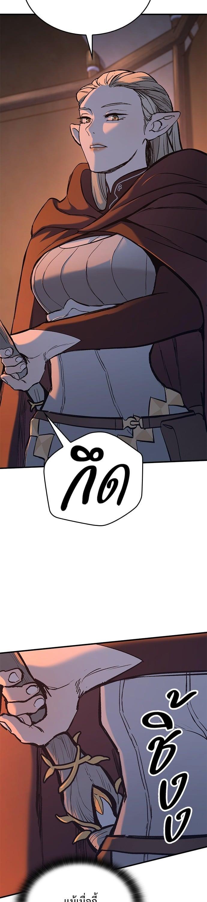 Manga-lc-com อ่านมังงะ อ่านการ์ตูน ออนไลน์ ฟรี Eternally Regressing Knight ตอนที่ 1 2 3 4 5 6 7 8 9 10 11 12 13 14 ฟรี ไม่มีโฆษณา Manga-lc - อ่าน มังงะ อ่าน การ์ตูน ออนไลน์ อ่านมังงะ ฟรี