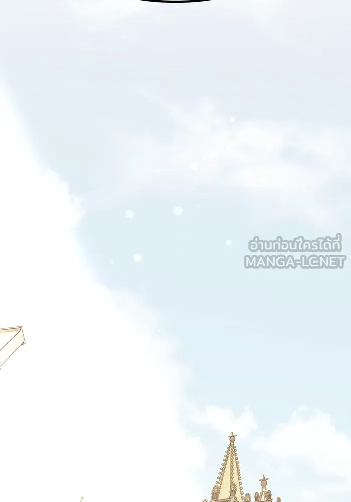 อัศวินดำล่าท้าเวลา ตอนที่ 66 รูปที่ 123