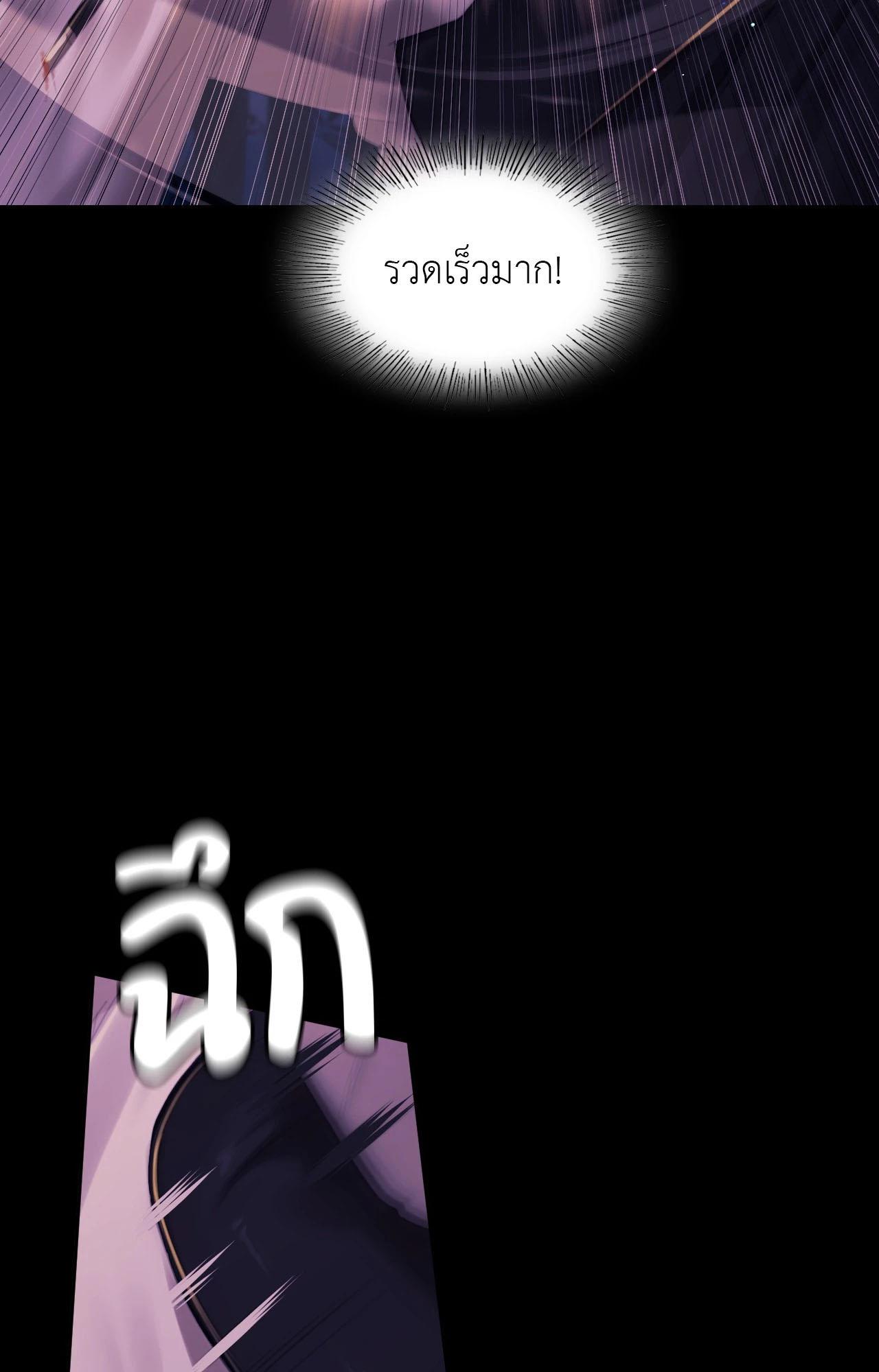 Doujin-Lc- อ่าน โดจิน มังฮวา เกาหลี ญี่ปุ่น จีน แปลไทย Madam ตอนที่ 1 2 3 4 5 6 7 8 9 10 11 12 13 14 ฟรี ไม่มีโฆษณา อ่าน โดจิน Manhwa เกาหลี ญี่ปุ่น จีน เรามีครบ คัดมาให้เน้นๆ โดจิน 18+ รับประกันความฟินโดย  Doujin Lc