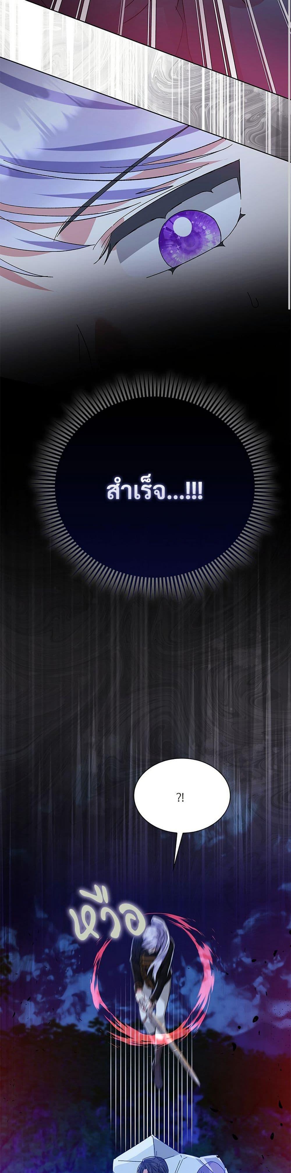 Manga-lc-com อ่านมังงะ อ่านการ์ตูน ออนไลน์ ฟรี The Return of the Ex-Wife ตอนที่ 1 2 3 4 5 6 7 8 9 10 11 12 13 14 ฟรี ไม่มีโฆษณา Manga-lc - อ่าน มังงะ อ่าน การ์ตูน ออนไลน์ อ่านมังงะ ฟรี