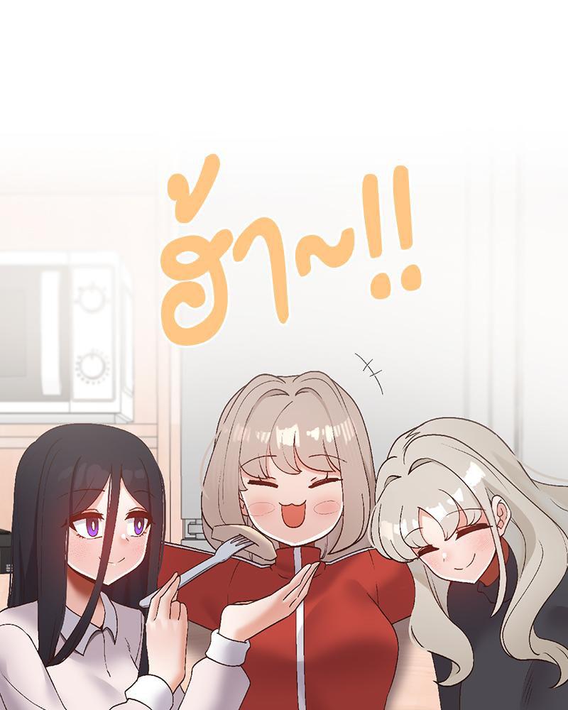 Doujin-Lc- อ่าน โดจิน มังฮวา เกาหลี ญี่ปุ่น จีน แปลไทย Family with Benefits ตอนที่ 1 2 3 4 5 6 7 8 9 10 11 12 13 14 ฟรี ไม่มีโฆษณา อ่าน โดจิน Manhwa เกาหลี ญี่ปุ่น จีน เรามีครบ คัดมาให้เน้นๆ โดจิน 18+ รับประกันความฟินโดย  Doujin Lc
