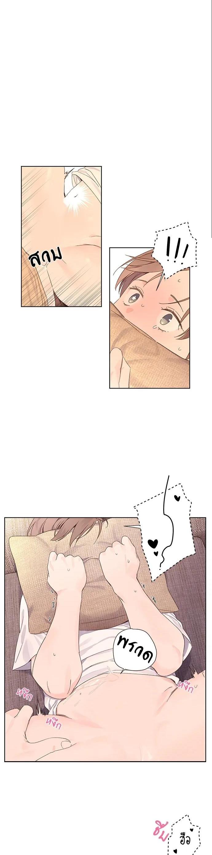 Manga-lc-com อ่านมังงะ อ่านการ์ตูน ออนไลน์ ฟรี 4 Week Lovers ตอนที่ 1 2 3 4 5 6 7 8 9 10 11 12 13 14 ฟรี ไม่มีโฆษณา Manga-lc - อ่าน มังงะ อ่าน การ์ตูน ออนไลน์ อ่านมังงะ ฟรี