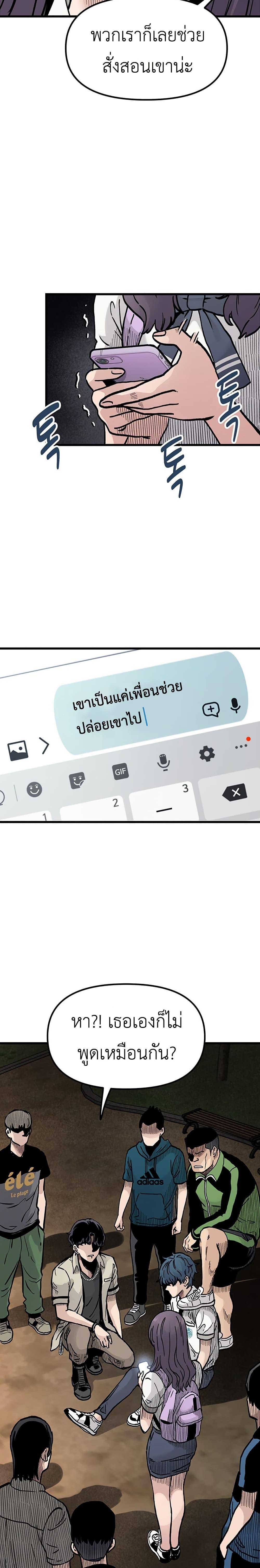 Manga-lc-com อ่านมังงะ อ่านการ์ตูน ออนไลน์ ฟรี The Silent Transfer Student ตอนที่ 1 2 3 4 5 6 7 8 9 10 11 12 13 14 ฟรี ไม่มีโฆษณา Manga-lc - อ่าน มังงะ อ่าน การ์ตูน ออนไลน์ อ่านมังงะ ฟรี