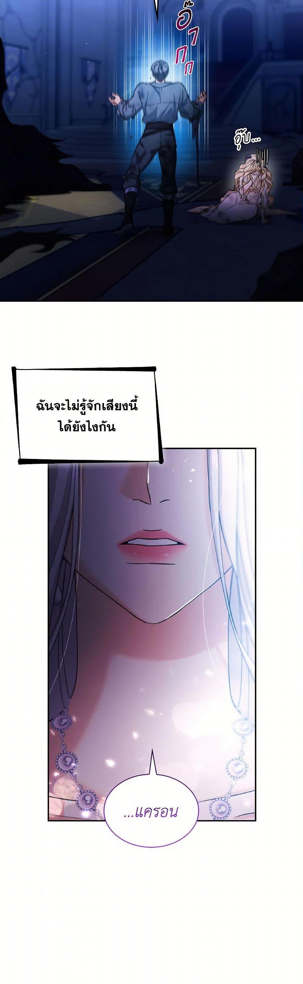 Manga-lc-com อ่านมังงะ อ่านการ์ตูน ออนไลน์ ฟรี Villains Behind the Curtains ตอนที่ 1 2 3 4 5 6 7 8 9 10 11 12 13 14 ฟรี ไม่มีโฆษณา Manga-lc - อ่าน มังงะ อ่าน การ์ตูน ออนไลน์ อ่านมังงะ ฟรี