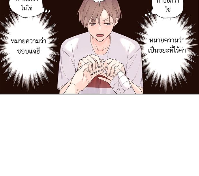 Manga-lc-com อ่านมังงะ อ่านการ์ตูน ออนไลน์ ฟรี 4 Week Lovers ตอนที่ 1 2 3 4 5 6 7 8 9 10 11 12 13 14 ฟรี ไม่มีโฆษณา Manga-lc - อ่าน มังงะ อ่าน การ์ตูน ออนไลน์ อ่านมังงะ ฟรี