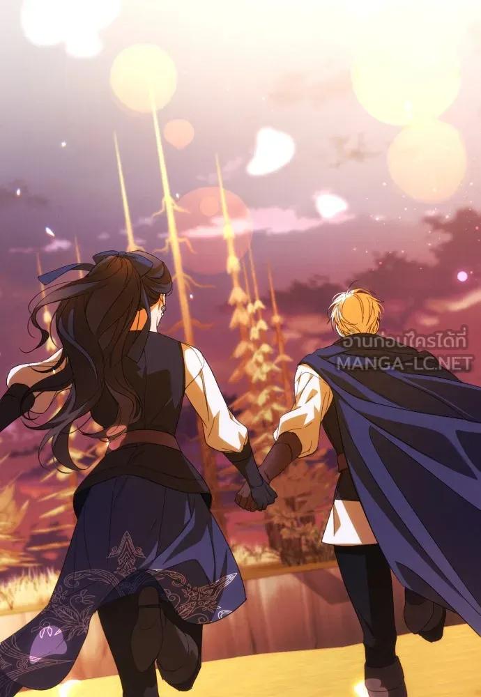 ฉันจะจีบท่านดยุกแดนเหนือ ตอนที่ 82 รูปที่ 15