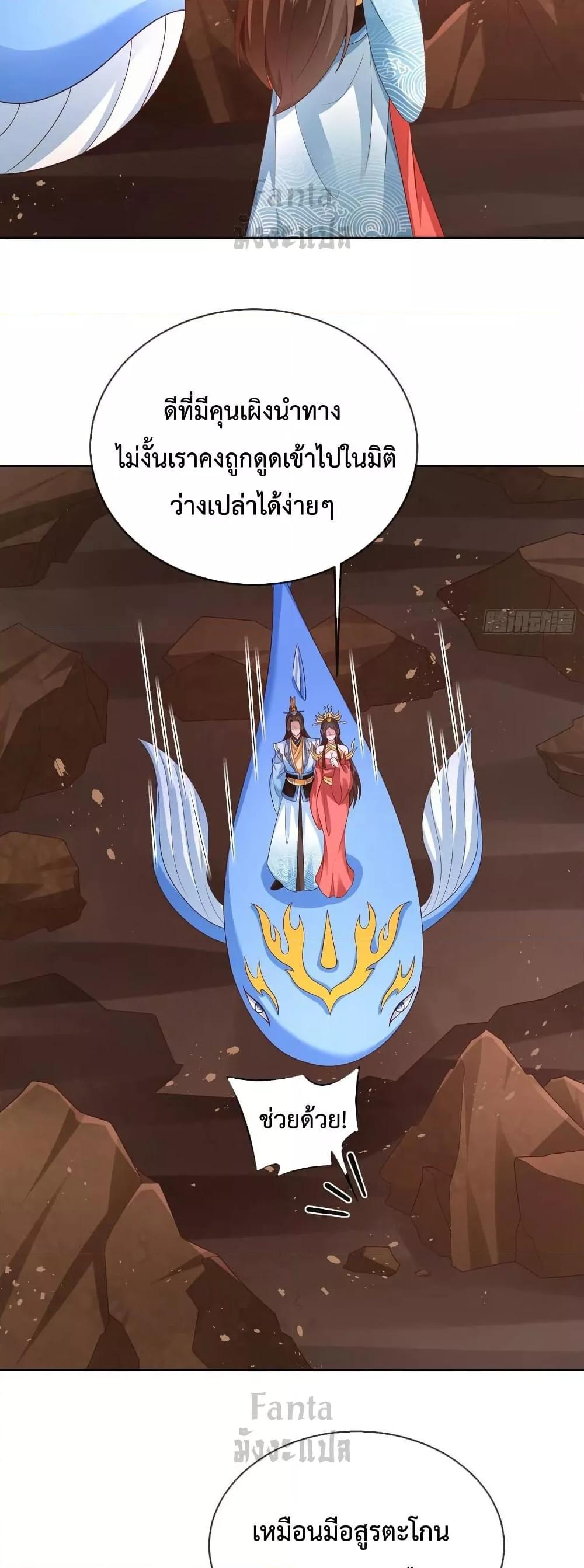 Manga-lc-com อ่านมังงะ อ่านการ์ตูน ออนไลน์ ฟรี Dominatethewo ตอนที่ 1 2 3 4 5 6 7 8 9 10 11 12 13 14 ฟรี ไม่มีโฆษณา Manga-lc - อ่าน มังงะ อ่าน การ์ตูน ออนไลน์ อ่านมังงะ ฟรี