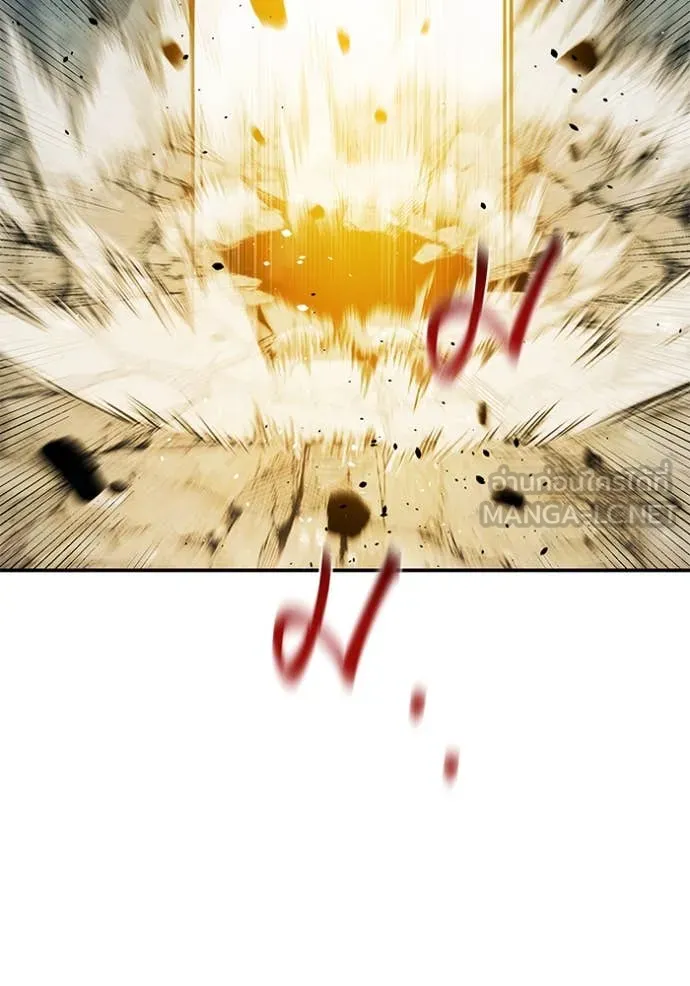 แยกร่าง ล่าอัตโนมัติ ตอนที่ 156 รูปที่ 22