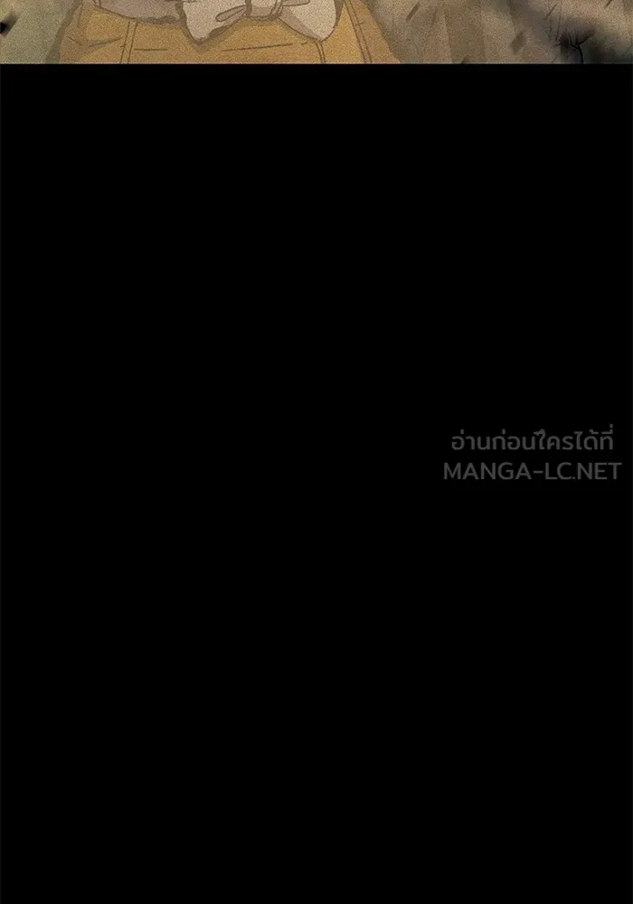 ราชินีนักบู๊ ตอนที่ 19 รูปที่ 117