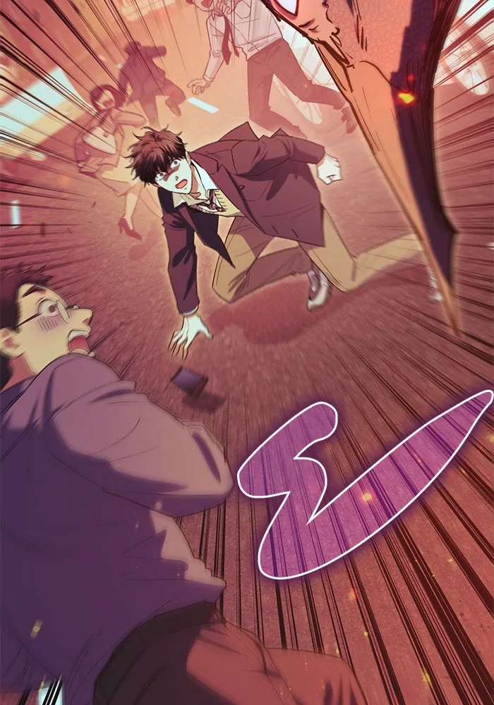 My S-Class Hunters ตอนที่ 139 ถูกฝากดูแล (1) รูปที่ 14