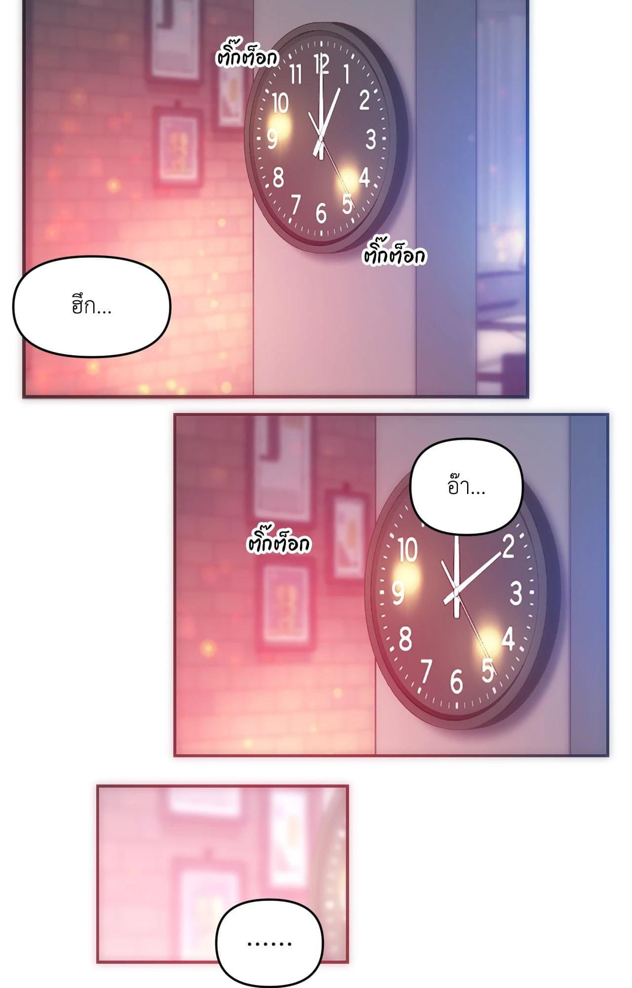 Doujin-Lc- อ่าน โดจิน มังฮวา เกาหลี ญี่ปุ่น จีน แปลไทย Rubbing It In ตอนที่ 1 2 3 4 5 6 7 8 9 10 11 12 13 14 ฟรี ไม่มีโฆษณา อ่าน โดจิน Manhwa เกาหลี ญี่ปุ่น จีน เรามีครบ คัดมาให้เน้นๆ โดจิน 18+ รับประกันความฟินโดย  Doujin Lc