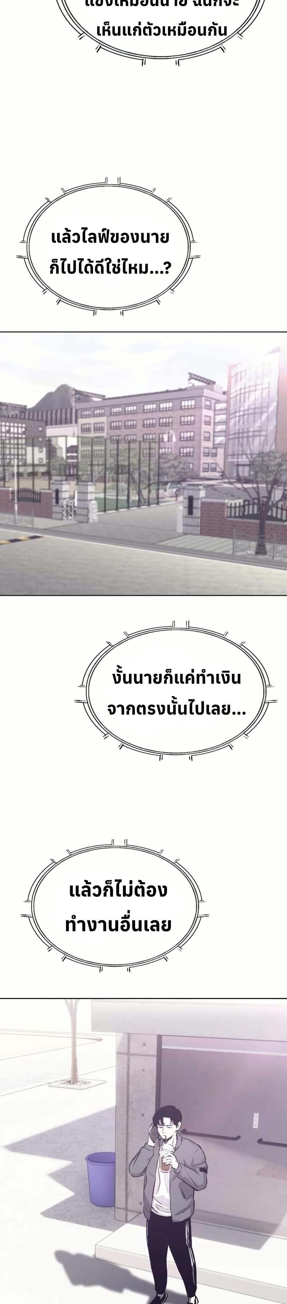 Manga-lc-com อ่านมังงะ อ่านการ์ตูน ออนไลน์ ฟรี Let’s Make a Contract ตอนที่ 1 2 3 4 5 6 7 8 9 10 11 12 13 14 ฟรี ไม่มีโฆษณา Manga-lc - อ่าน มังงะ อ่าน การ์ตูน ออนไลน์ อ่านมังงะ ฟรี