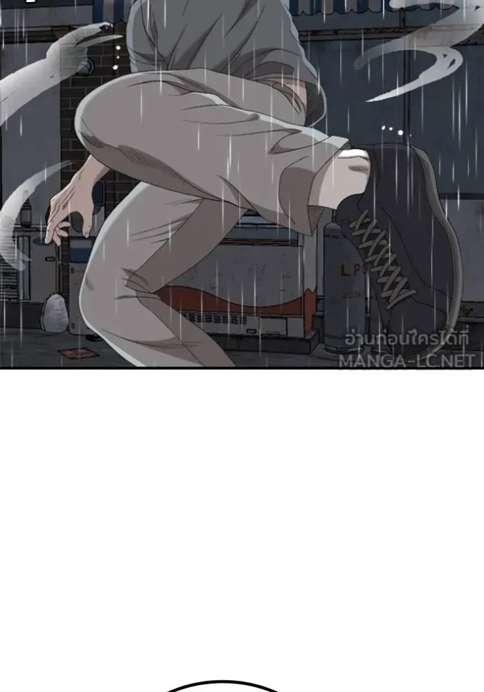 BAD GUY ตอนที่ 243 รูปที่ 126