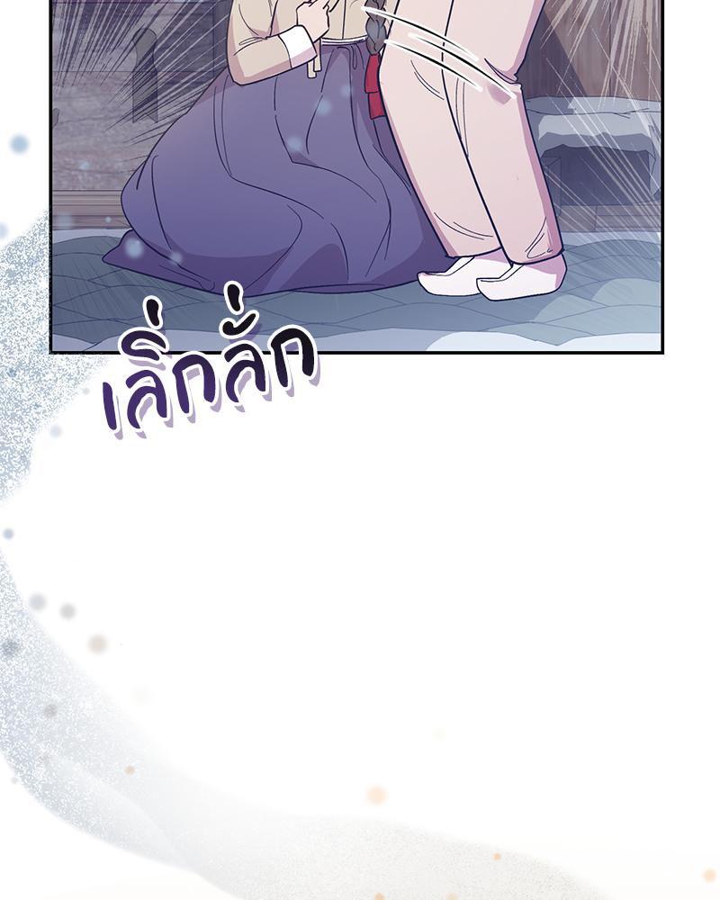 Doujin-Lc- อ่าน โดจิน มังฮวา เกาหลี ญี่ปุ่น จีน แปลไทย ดวงร้าย-ชะตารัก ตอนที่ 1 2 3 4 5 6 7 8 9 10 11 12 13 14 ฟรี ไม่มีโฆษณา อ่าน โดจิน Manhwa เกาหลี ญี่ปุ่น จีน เรามีครบ คัดมาให้เน้นๆ โดจิน 18+ รับประกันความฟินโดย  Doujin Lc