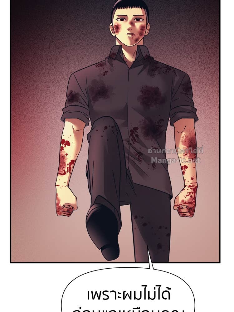 Doujin-Lc- อ่าน โดจิน มังฮวา เกาหลี ญี่ปุ่น จีน แปลไทย โคตรแกร่ง ตอนที่ 1 2 3 4 5 6 7 8 9 10 11 12 13 14 ฟรี ไม่มีโฆษณา อ่าน โดจิน Manhwa เกาหลี ญี่ปุ่น จีน เรามีครบ คัดมาให้เน้นๆ โดจิน 18+ รับประกันความฟินโดย Doujin Lc