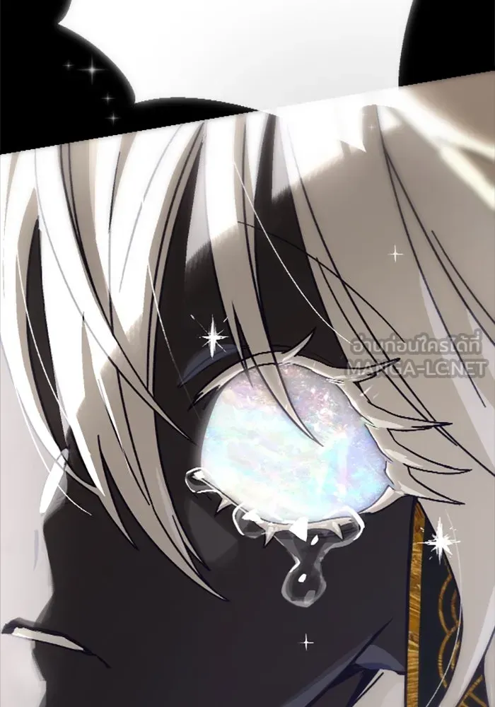 มัมหมีจ๋าหนูมาแบ๊ว ตอนที่ 23 รูปที่ 87