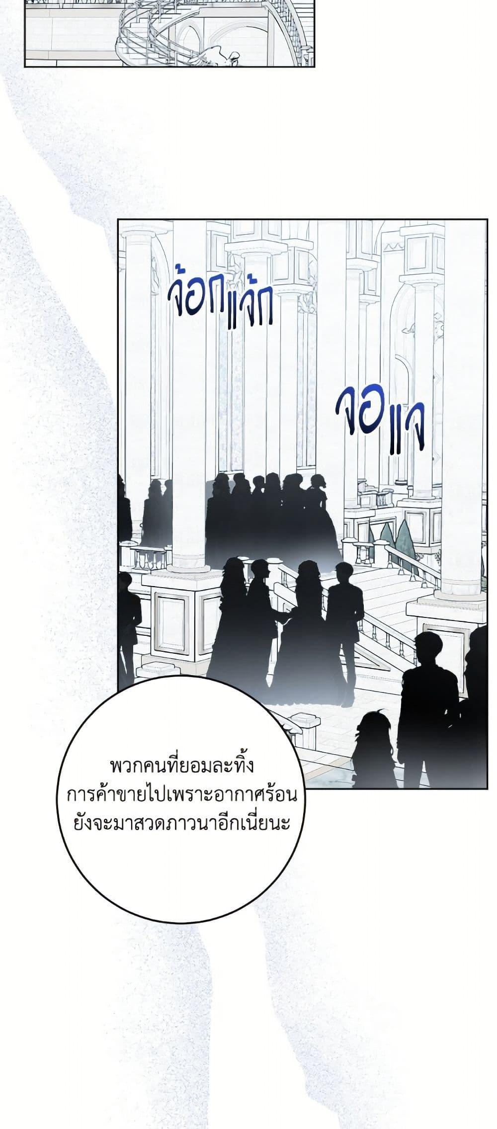 Manga-lc-com อ่านมังงะ อ่านการ์ตูน ออนไลน์ ฟรี The Male Lead is in Charge of the Successor ตอนที่ 1 2 3 4 5 6 7 8 9 10 11 12 13 14 ฟรี ไม่มีโฆษณา Manga-lc - อ่าน มังงะ อ่าน การ์ตูน ออนไลน์ อ่านมังงะ ฟรี