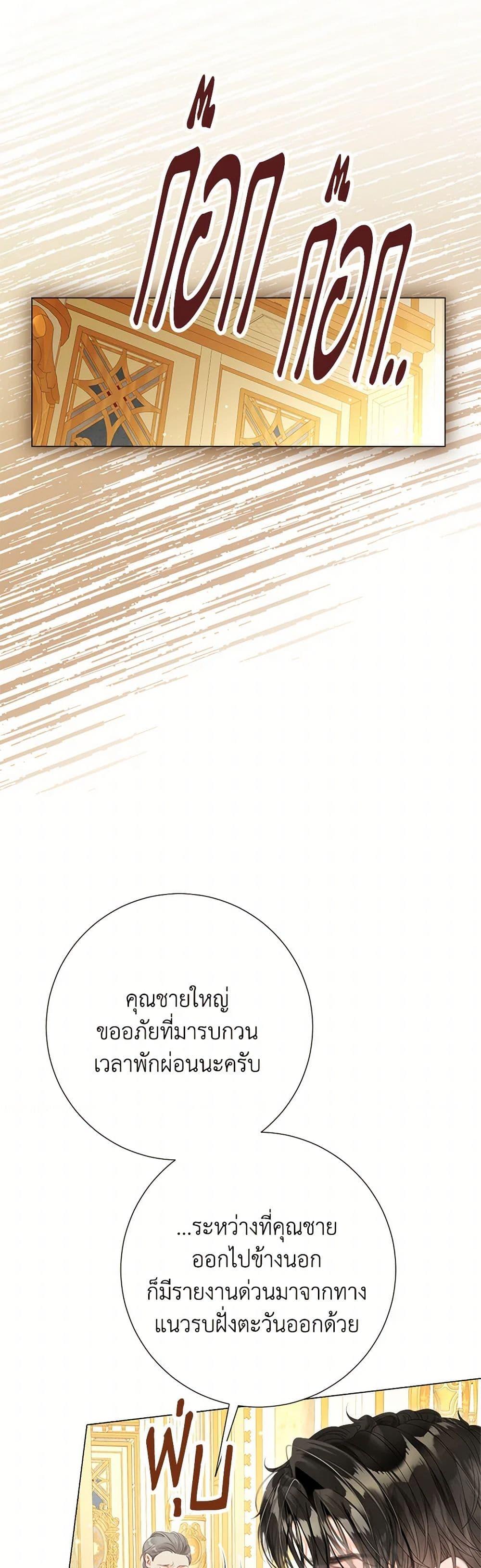 Manga-lc-com อ่านมังงะ อ่านการ์ตูน ออนไลน์ ฟรี The World Without My Sister Who Everyone Loved ตอนที่ 1 2 3 4 5 6 7 8 9 10 11 12 13 14 ฟรี ไม่มีโฆษณา Manga-lc - อ่าน มังงะ อ่าน การ์ตูน ออนไลน์ อ่านมังงะ ฟรี