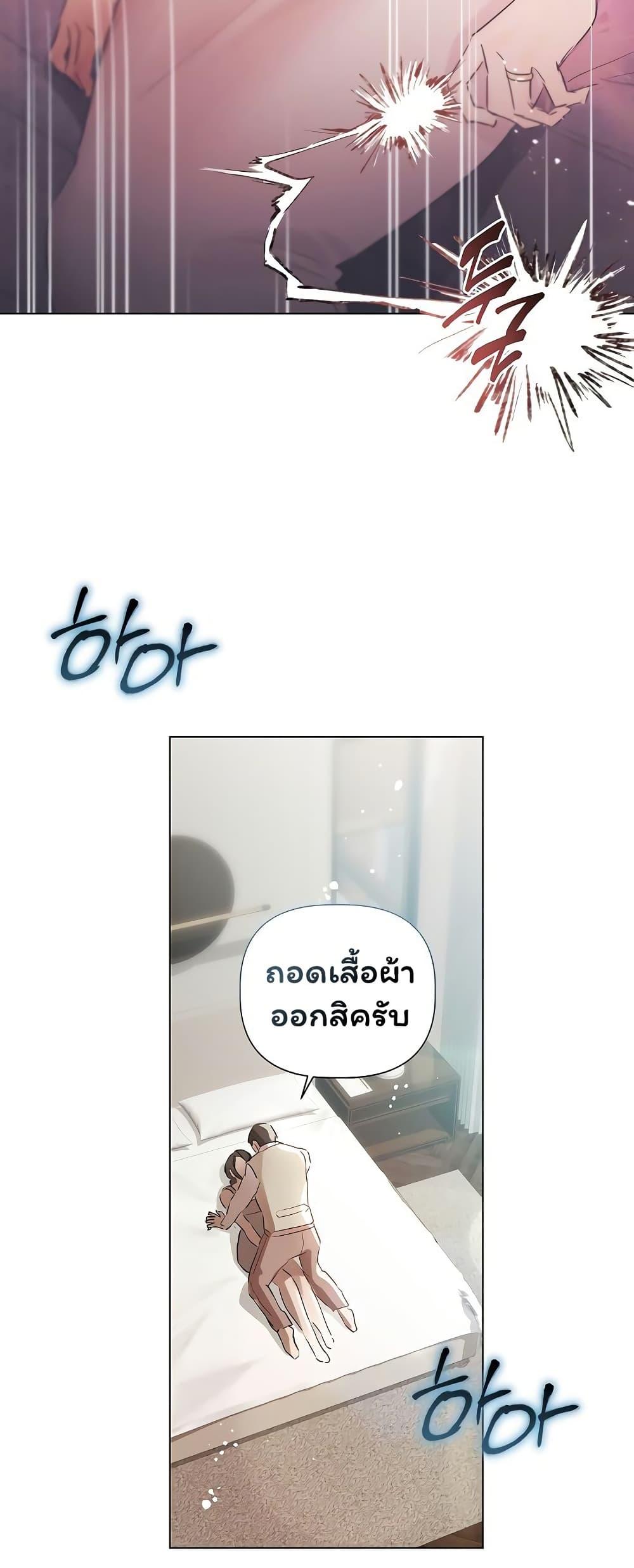 Doujin-Lc- อ่าน โดจิน มังฮวา เกาหลี ญี่ปุ่น จีน แปลไทย Slave to Poetry ตอนที่ 1 2 3 4 5 6 7 8 9 10 11 12 13 14 ฟรี ไม่มีโฆษณา อ่าน โดจิน Manhwa เกาหลี ญี่ปุ่น จีน เรามีครบ คัดมาให้เน้นๆ โดจิน 18+ รับประกันความฟินโดย  Doujin Lc
