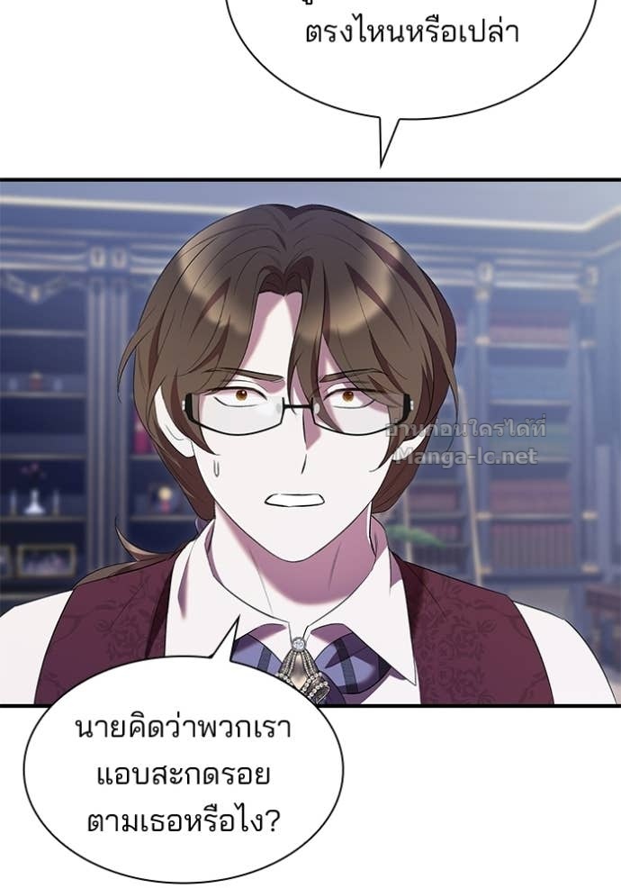 Doujin-Lc- อ่าน โดจิน มังฮวา เกาหลี ญี่ปุ่น จีน แปลไทย ชายาคนสุดท้ายของเจ้าชายไร้หัวใจ ตอนที่ 1 2 3 4 5 6 7 8 9 10 11 12 13 14 ฟรี ไม่มีโฆษณา อ่าน โดจิน Manhwa เกาหลี ญี่ปุ่น จีน เรามีครบ คัดมาให้เน้นๆ โดจิน 18+ รับประกันความฟินโดย Doujin Lc
