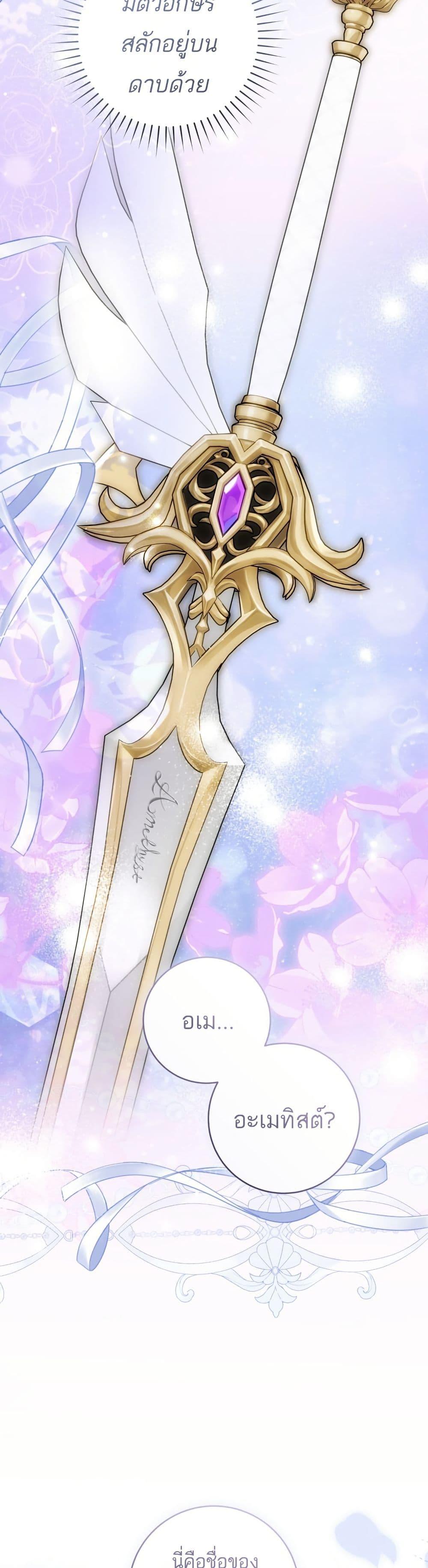 Manga-lc-com อ่านมังงะ อ่านการ์ตูน ออนไลน์ ฟรี The Flower With a Sword ตอนที่ 1 2 3 4 5 6 7 8 9 10 11 12 13 14 ฟรี ไม่มีโฆษณา Manga-lc - อ่าน มังงะ อ่าน การ์ตูน ออนไลน์ อ่านมังงะ ฟรี