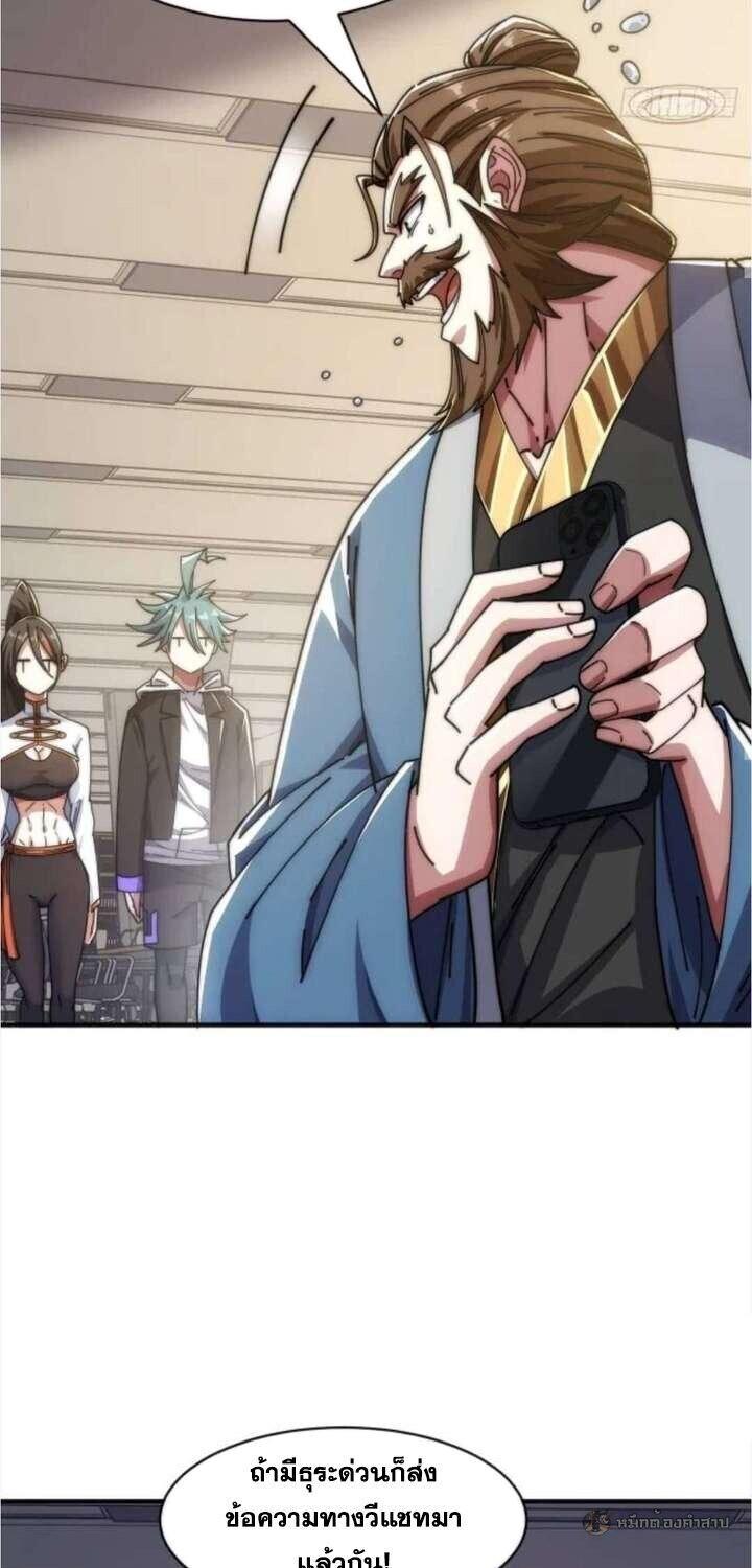 Manga-lc-com อ่านมังงะ อ่านการ์ตูน ออนไลน์ ฟรี Infinite Evolution From Zero ตอนที่ 1 2 3 4 5 6 7 8 9 10 11 12 13 14 ฟรี ไม่มีโฆษณา Manga-lc - อ่าน มังงะ อ่าน การ์ตูน ออนไลน์ อ่านมังงะ ฟรี