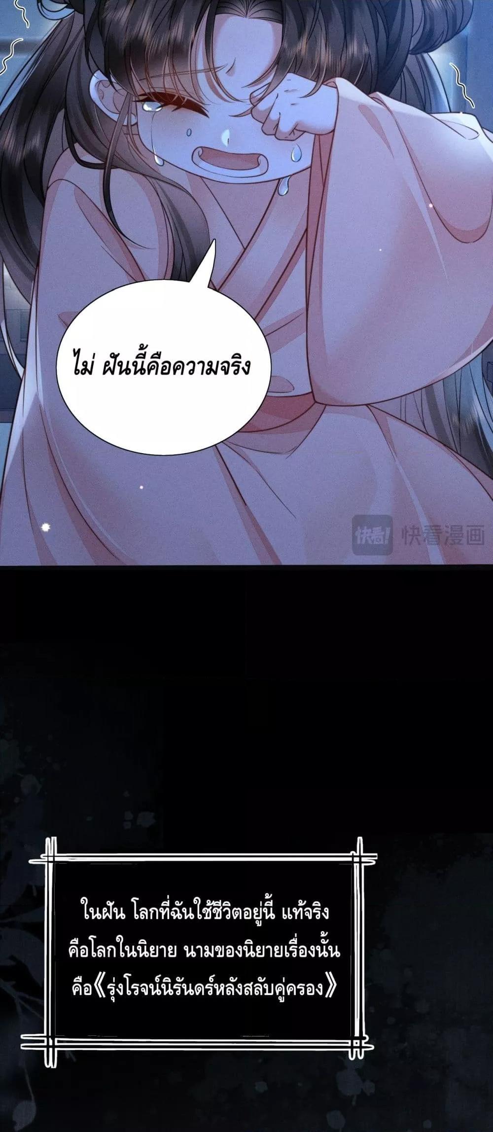 Manga-lc-com อ่านมังงะ อ่านการ์ตูน ออนไลน์ ฟรี Mymasterisei ตอนที่ 1 2 3 4 5 6 7 8 9 10 11 12 13 14 ฟรี ไม่มีโฆษณา Manga-lc - อ่าน มังงะ อ่าน การ์ตูน ออนไลน์ อ่านมังงะ ฟรี