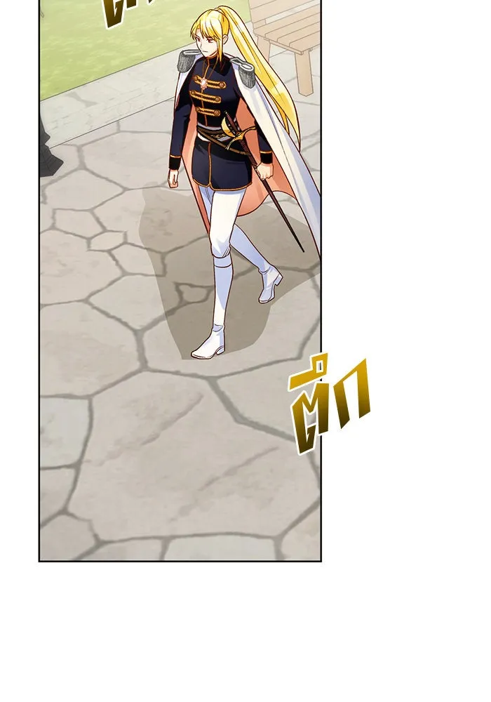 บุตรีดยุกขอไม่แต่งงานbrกับหนุ่มในฝัน ตอนที่ 79 รูปที่ 2