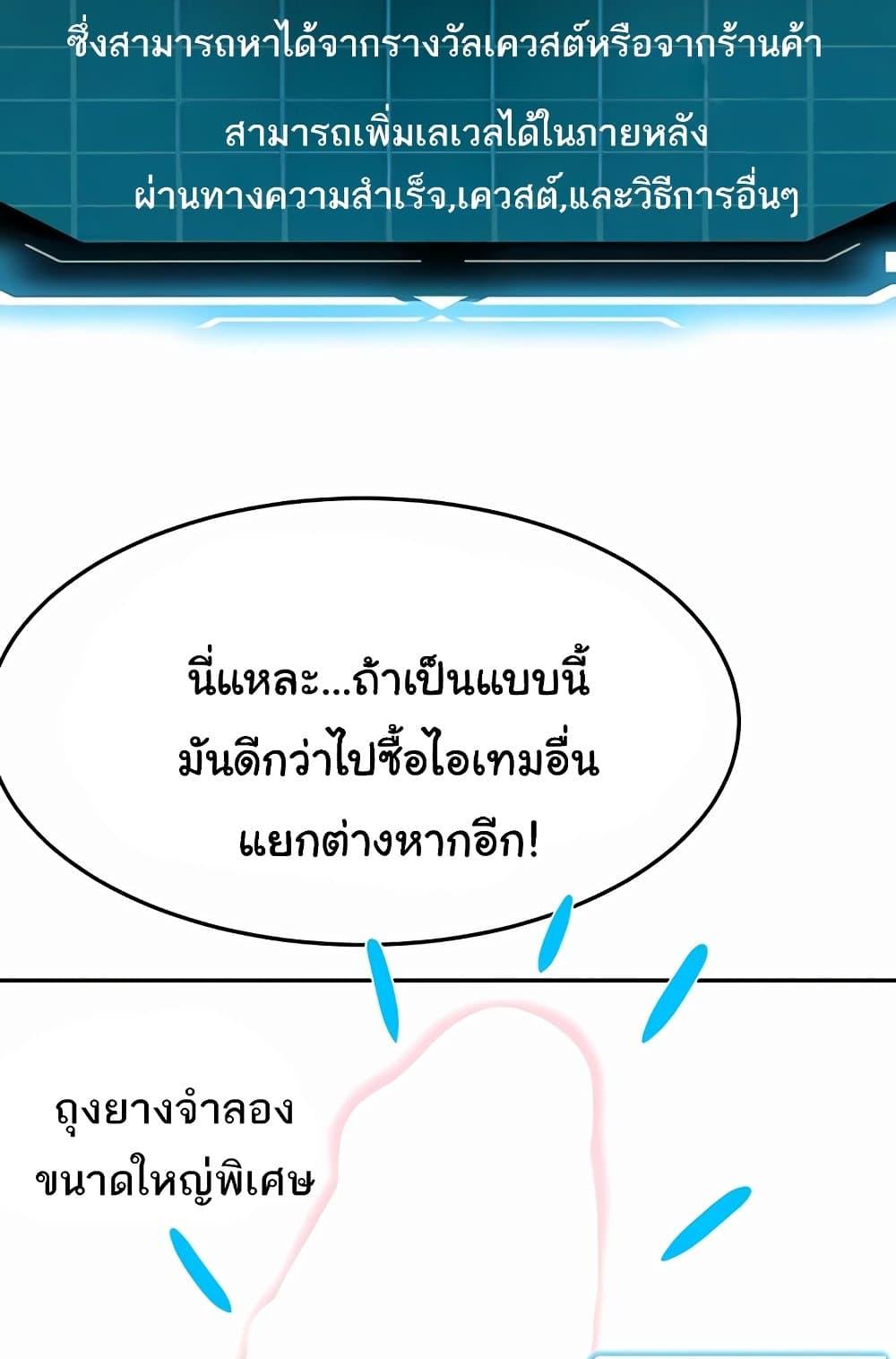 Doujin-Lc- อ่าน โดจิน มังฮวา เกาหลี ญี่ปุ่น จีน แปลไทย Rooftop Sex King ตอนที่ 1 2 3 4 5 6 7 8 9 10 11 12 13 14 ฟรี ไม่มีโฆษณา อ่าน โดจิน Manhwa เกาหลี ญี่ปุ่น จีน เรามีครบ คัดมาให้เน้นๆ โดจิน 18+ รับประกันความฟินโดย  Doujin Lc