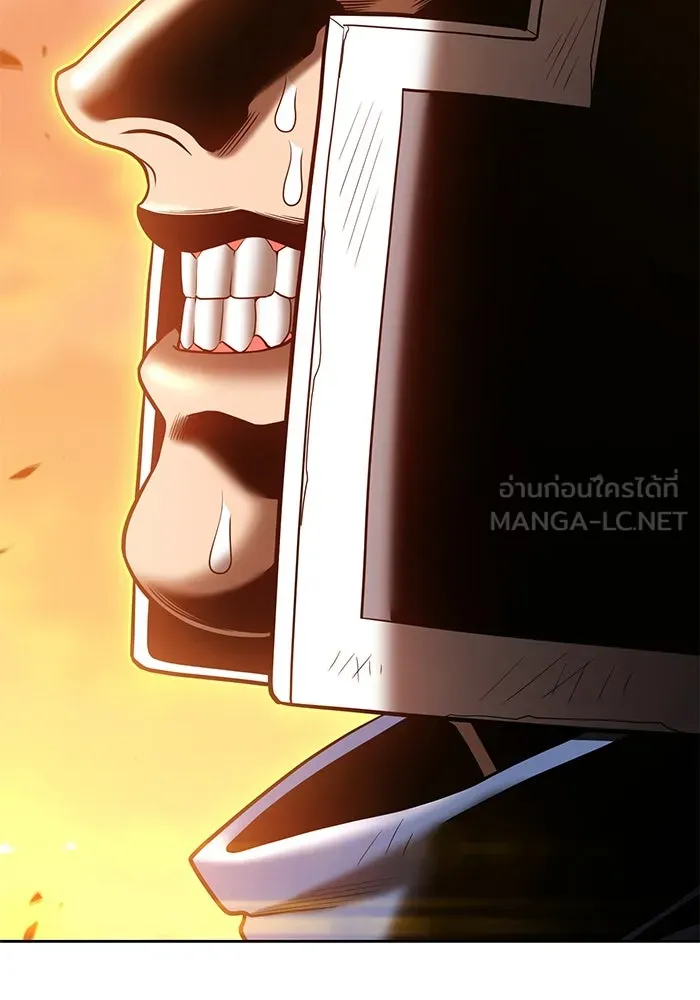 +99 ท่อนไม้พร้อมบวก ตอนที่ 37 รูปที่ 210