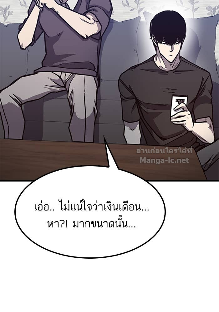 Doujin-Lc- อ่าน โดจิน มังฮวา เกาหลี ญี่ปุ่น จีน แปลไทย HECTOPASCAL ตอนที่ 1 2 3 4 5 6 7 8 9 10 11 12 13 14 ฟรี ไม่มีโฆษณา อ่าน โดจิน Manhwa เกาหลี ญี่ปุ่น จีน เรามีครบ คัดมาให้เน้นๆ โดจิน 18+ รับประกันความฟินโดย Doujin Lc