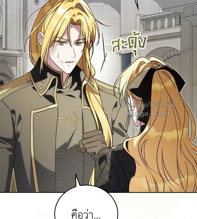 Doujin-Lc- อ่าน โดจิน มังฮวา เกาหลี ญี่ปุ่น จีน แปลไทย แกรนด์ดัชเชสล็อกมง ตอนที่ 1 2 3 4 5 6 7 8 9 10 11 12 13 14 ฟรี ไม่มีโฆษณา อ่าน โดจิน Manhwa เกาหลี ญี่ปุ่น จีน เรามีครบ คัดมาให้เน้นๆ โดจิน 18+ รับประกันความฟินโดย Doujin Lc