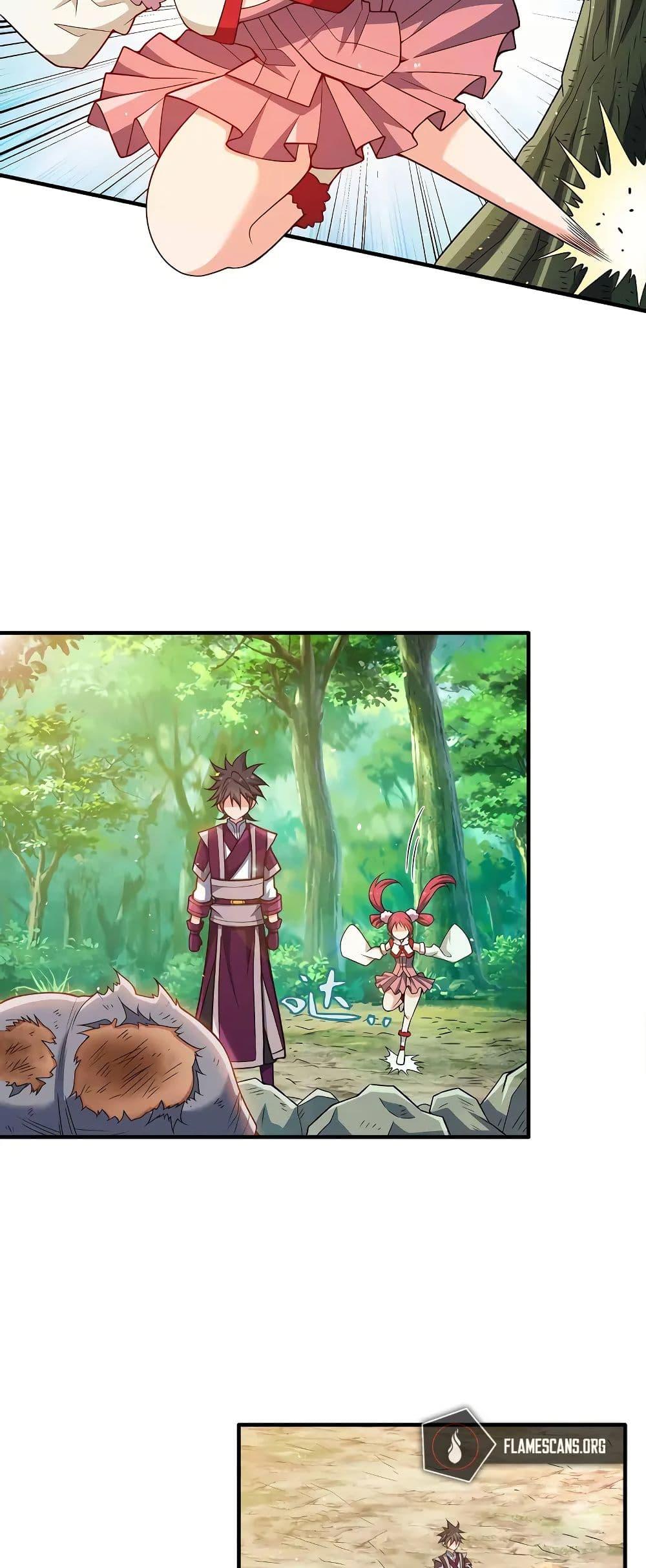 Manga-lc-com อ่านมังงะ อ่านการ์ตูน ออนไลน์ ฟรี My Wife is Actually the Future Tyrant Empress ตอนที่ 1 2 3 4 5 6 7 8 9 10 11 12 13 14 ฟรี ไม่มีโฆษณา Manga-lc - อ่าน มังงะ อ่าน การ์ตูน ออนไลน์ อ่านมังงะ ฟรี