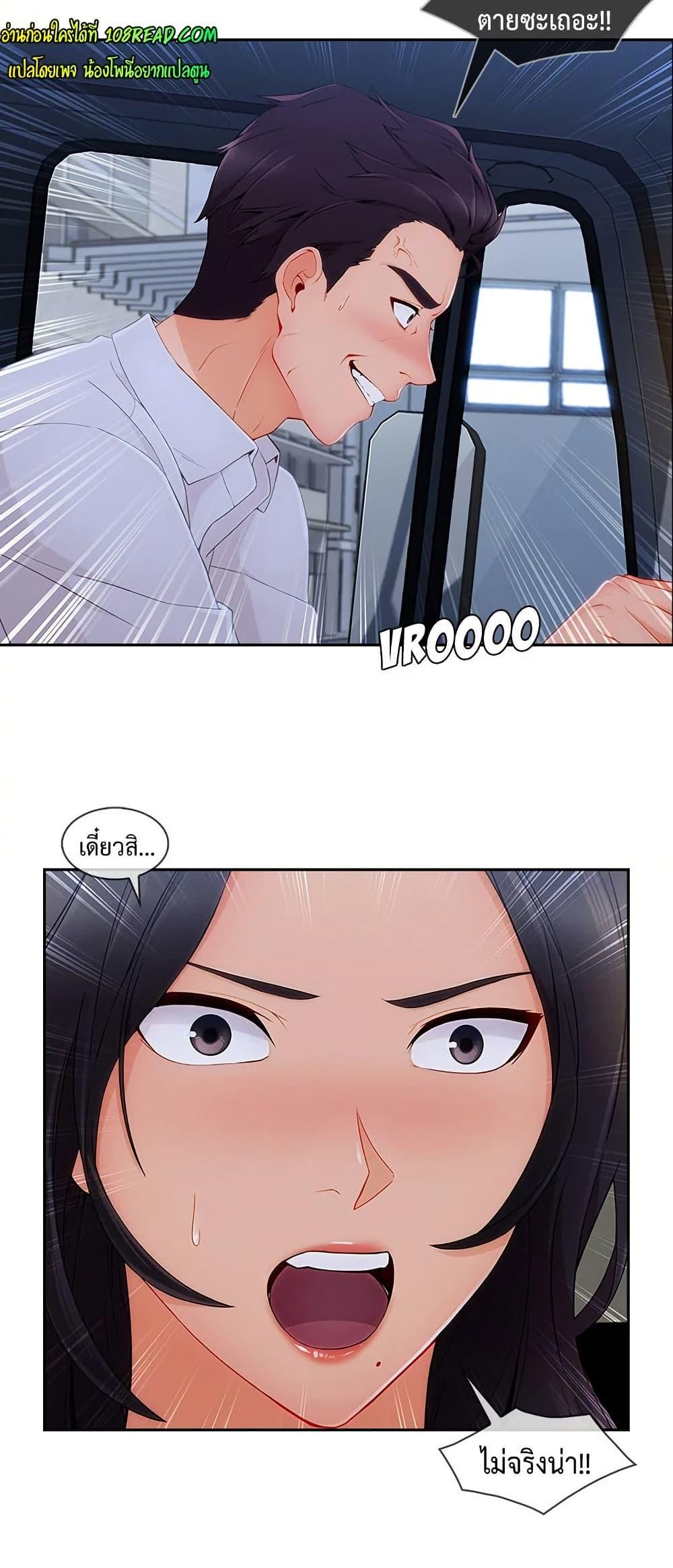 Doujin-Lc- อ่าน โดจิน มังฮวา เกาหลี ญี่ปุ่น จีน แปลไทย Lady Long Legs ตอนที่ 1 2 3 4 5 6 7 8 9 10 11 12 13 14 ฟรี ไม่มีโฆษณา อ่าน โดจิน Manhwa เกาหลี ญี่ปุ่น จีน เรามีครบ คัดมาให้เน้นๆ โดจิน 18+ รับประกันความฟินโดย  Doujin Lc