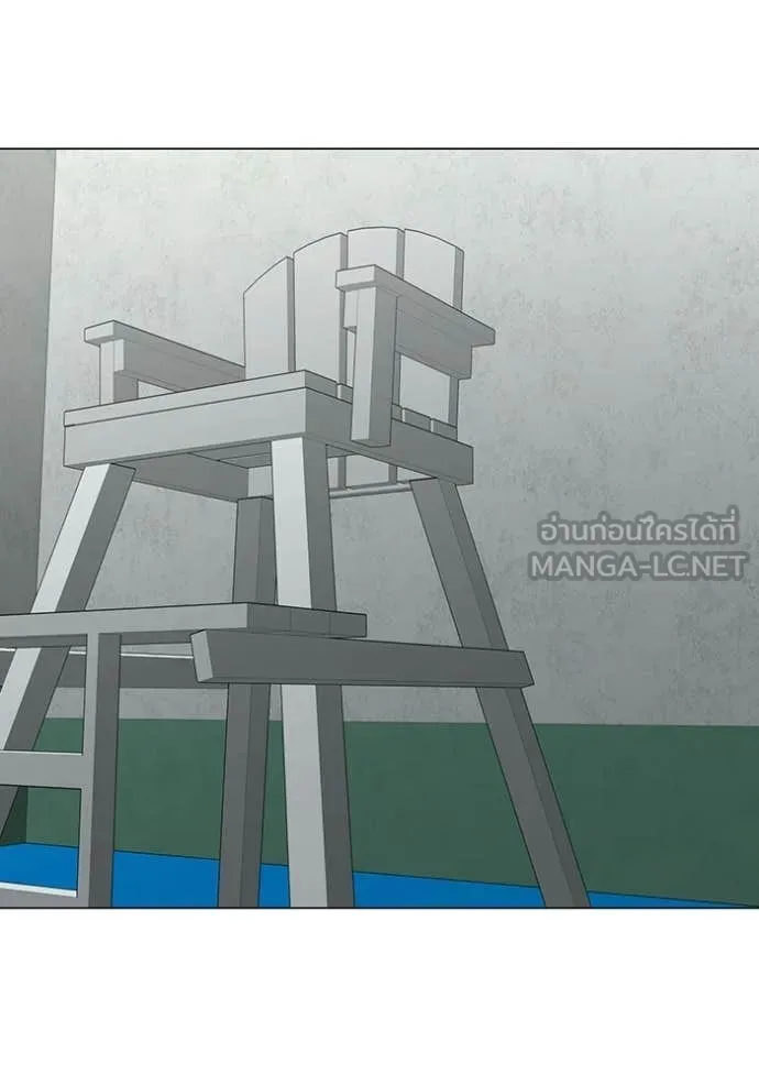 reality ตอนที่ 176 รูปที่ 47