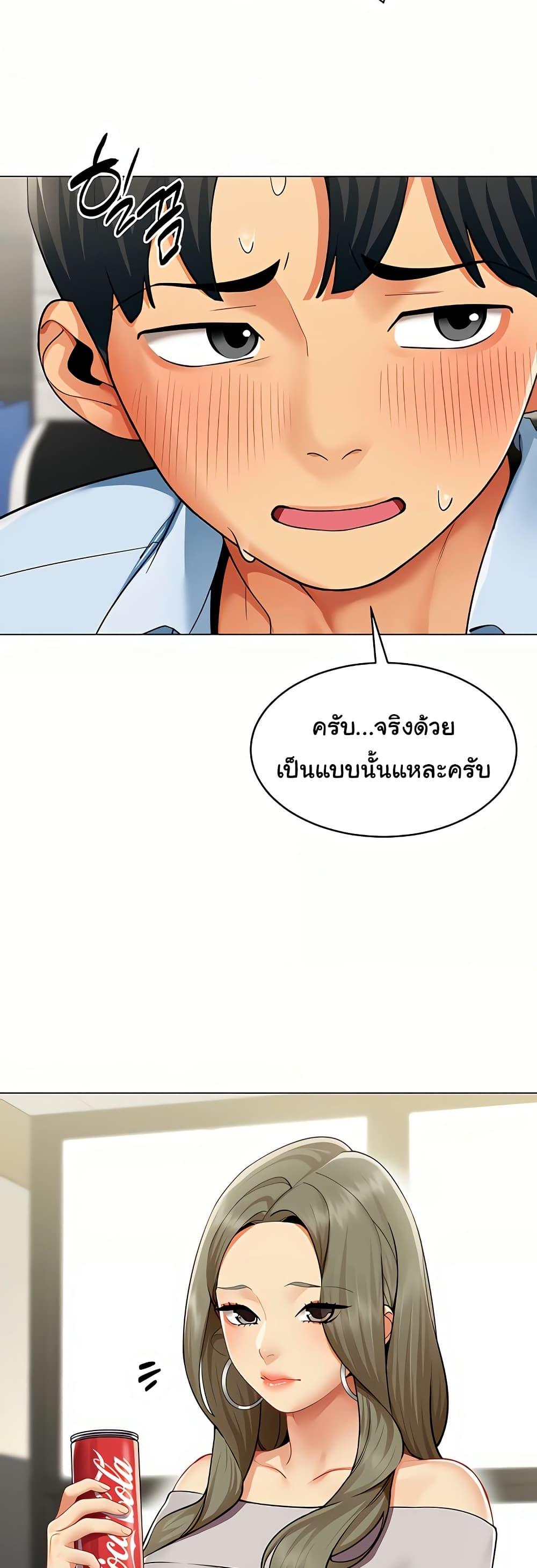 Doujin-Lc- อ่าน โดจิน มังฮวา เกาหลี ญี่ปุ่น จีน แปลไทย I Report Regarding ตอนที่ 1 2 3 4 5 6 7 8 9 10 11 12 13 14 ฟรี ไม่มีโฆษณา อ่าน โดจิน Manhwa เกาหลี ญี่ปุ่น จีน เรามีครบ คัดมาให้เน้นๆ โดจิน 18+ รับประกันความฟินโดย  Doujin Lc