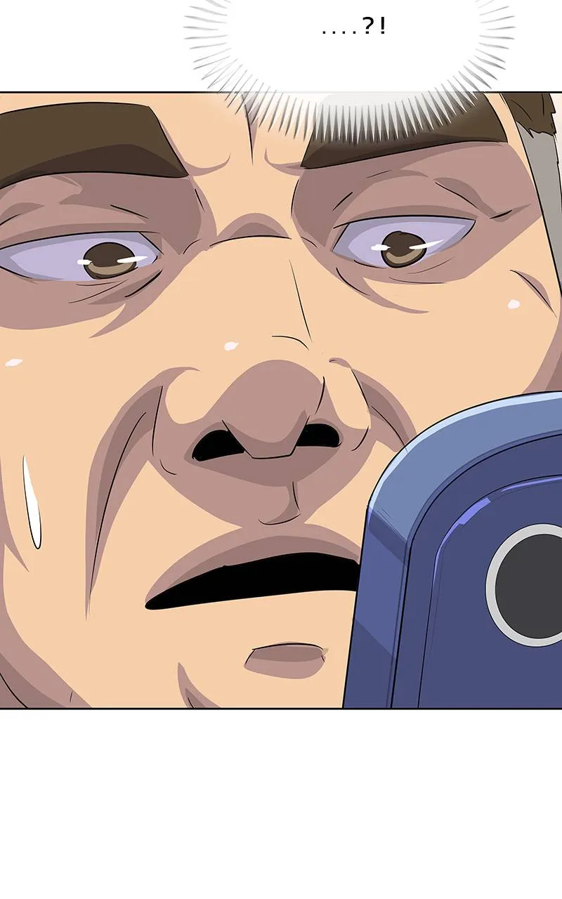 บันทึกครัวค่ายทหาร ตอนที่ 234 รูปที่ 112