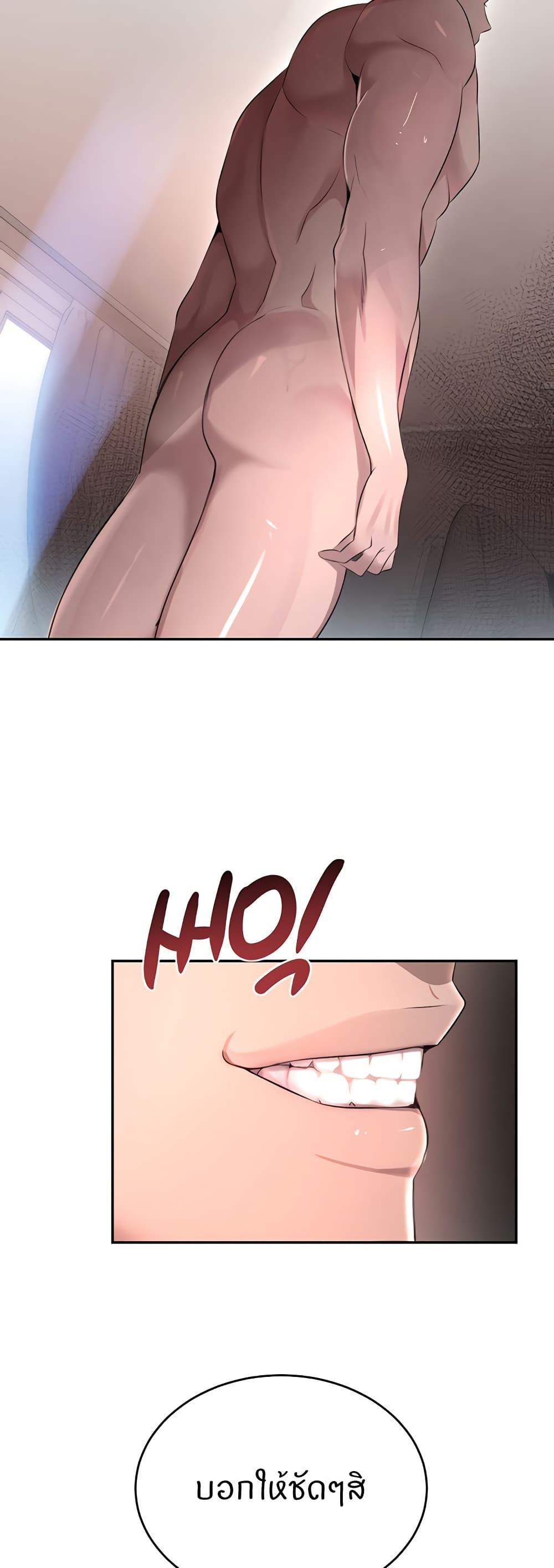 Doujin-Lc- อ่าน โดจิน มังฮวา เกาหลี ญี่ปุ่น จีน แปลไทย The Boss’s Daughter ตอนที่ 1 2 3 4 5 6 7 8 9 10 11 12 13 14 ฟรี ไม่มีโฆษณา อ่าน โดจิน Manhwa เกาหลี ญี่ปุ่น จีน เรามีครบ คัดมาให้เน้นๆ โดจิน 18+ รับประกันความฟินโดย  Doujin Lc