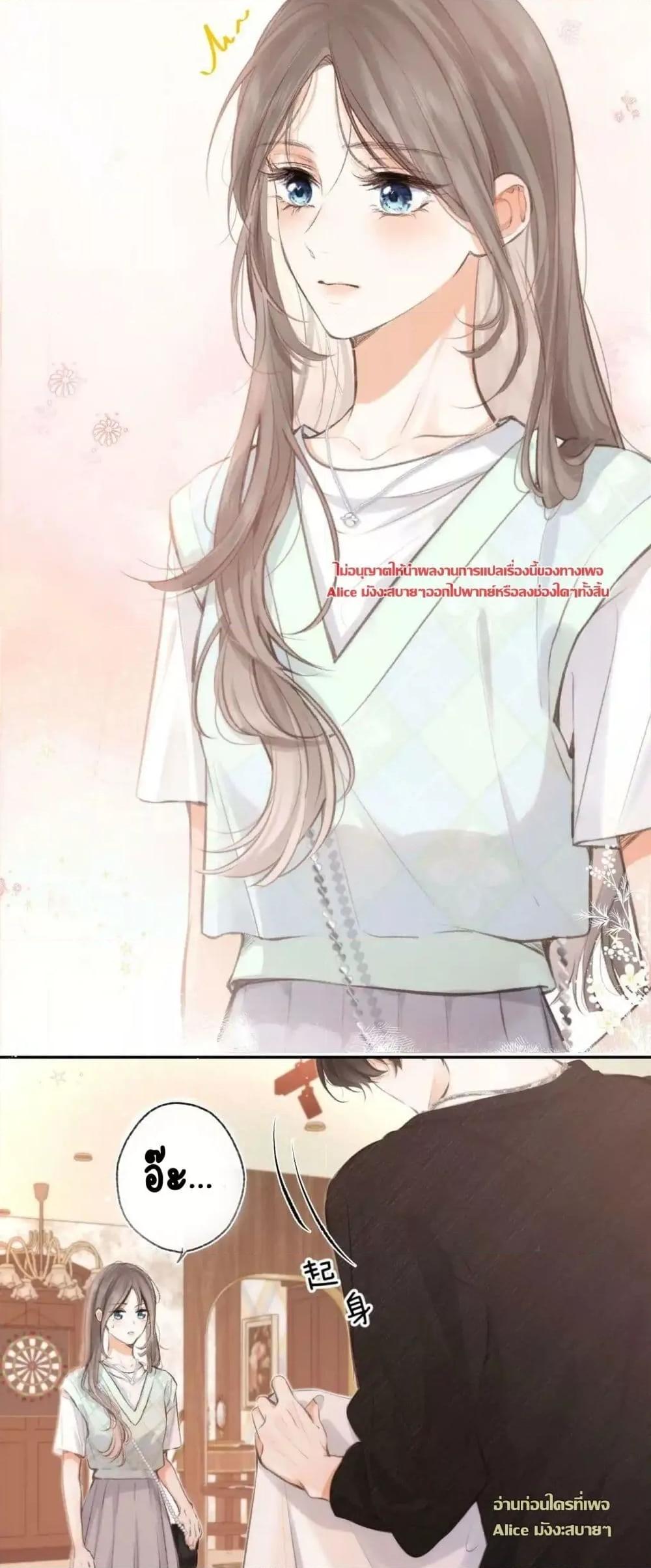 Manga-lc-com อ่านมังงะ อ่านการ์ตูน ออนไลน์ ฟรี Daydreaming–ป ตอนที่ 1 2 3 4 5 6 7 8 9 10 11 12 13 14 ฟรี ไม่มีโฆษณา Manga-lc - อ่าน มังงะ อ่าน การ์ตูน ออนไลน์ อ่านมังงะ ฟรี