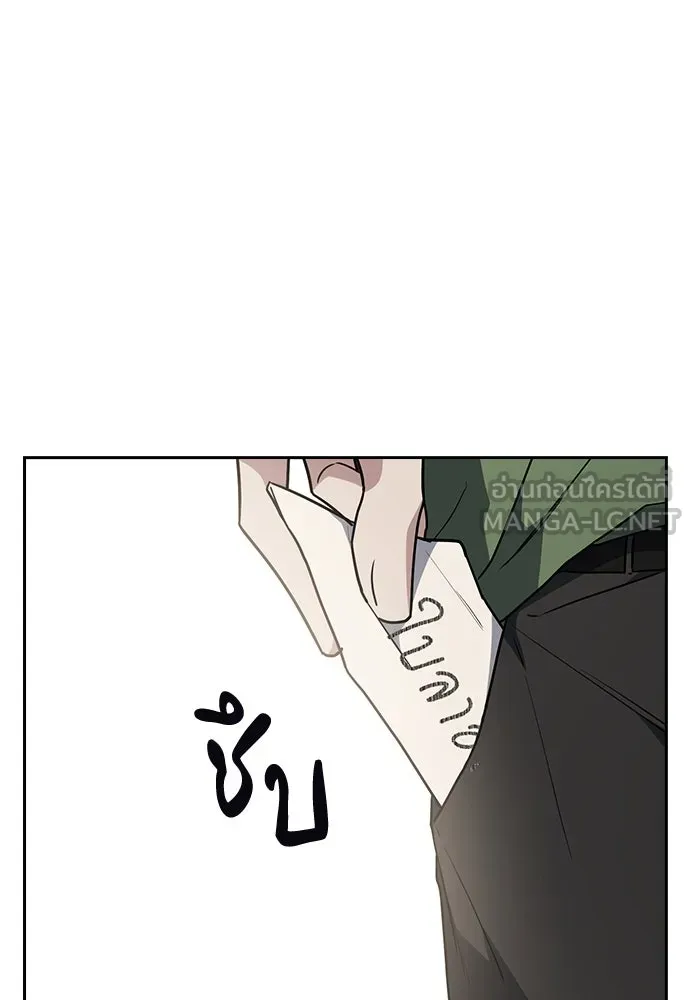 รักแล้วห้ามเลิก ตอนที่ 25 รูปที่ 81