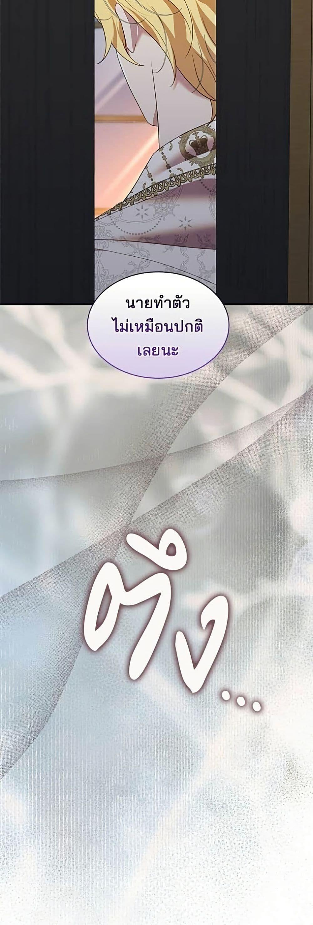 Manga-lc-com อ่านมังงะ อ่านการ์ตูน ออนไลน์ ฟรี One Day My Sister Died ตอนที่ 1 2 3 4 5 6 7 8 9 10 11 12 13 14 ฟรี ไม่มีโฆษณา Manga-lc - อ่าน มังงะ อ่าน การ์ตูน ออนไลน์ อ่านมังงะ ฟรี