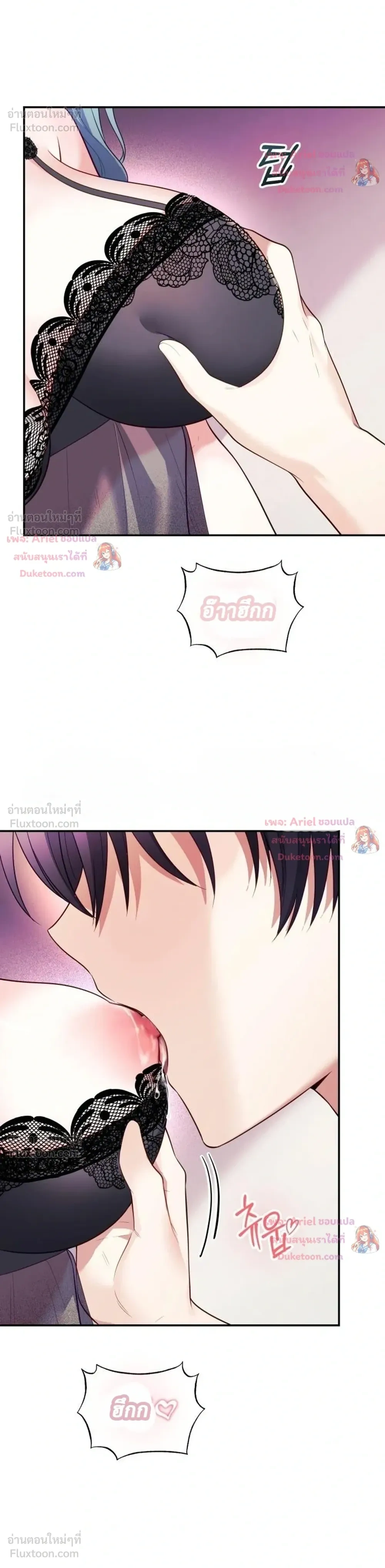 Doujin-Lc- อ่าน โดจิน มังฮวา เกาหลี ญี่ปุ่น จีน แปลไทย My Wife is a VTuber ตอนที่ 1 2 3 4 5 6 7 8 9 10 11 12 13 14 ฟรี ไม่มีโฆษณา อ่าน โดจิน Manhwa เกาหลี ญี่ปุ่น จีน เรามีครบ คัดมาให้เน้นๆ โดจิน 18+ รับประกันความฟินโดย  Doujin Lc