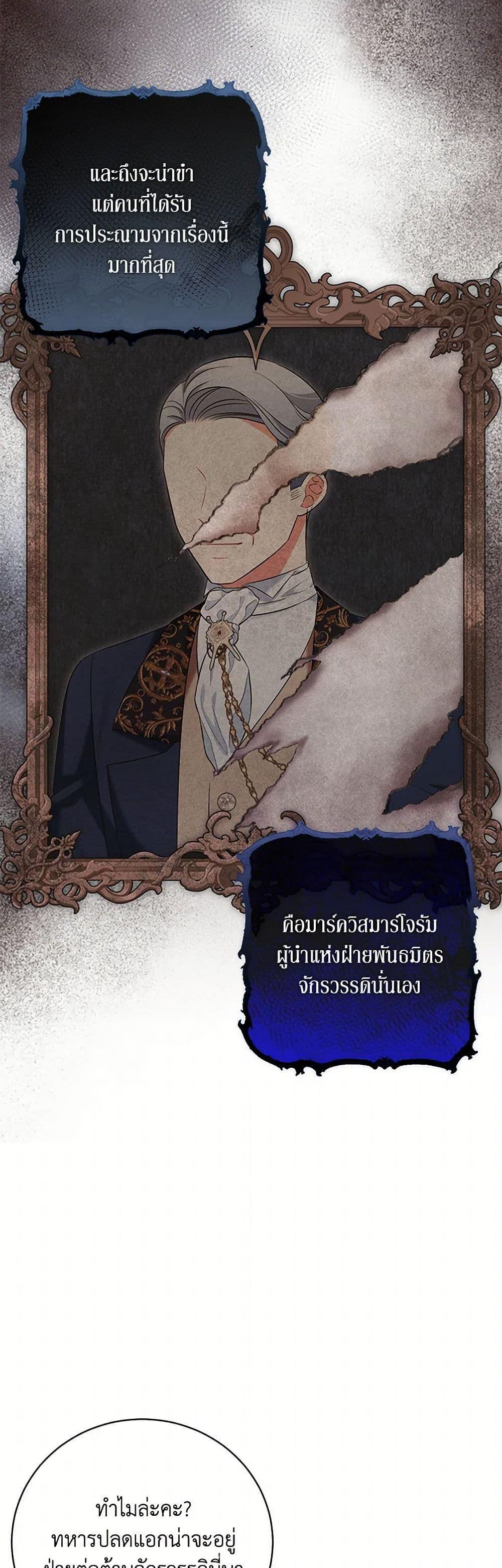 Manga-lc-com อ่านมังงะ อ่านการ์ตูน ออนไลน์ ฟรี The Wicked Ladies in Waiting ตอนที่ 1 2 3 4 5 6 7 8 9 10 11 12 13 14 ฟรี ไม่มีโฆษณา Manga-lc - อ่าน มังงะ อ่าน การ์ตูน ออนไลน์ อ่านมังงะ ฟรี