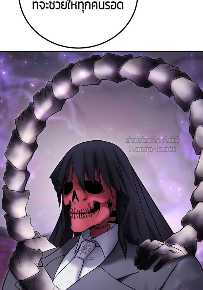 Doujin-Lc- อ่าน โดจิน มังฮวา เกาหลี ญี่ปุ่น จีน แปลไทย แกร่งเกินผู้กล้า แต่ซ่าไม่ได้ ตอนที่ 1 2 3 4 5 6 7 8 9 10 11 12 13 14 ฟรี ไม่มีโฆษณา อ่าน โดจิน Manhwa เกาหลี ญี่ปุ่น จีน เรามีครบ คัดมาให้เน้นๆ โดจิน 18+ รับประกันความฟินโดย Doujin Lc