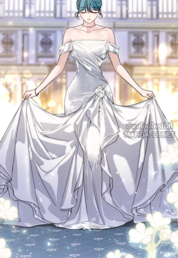 เลดี้มินต์ ตอนที่ 94 รูปที่ 54