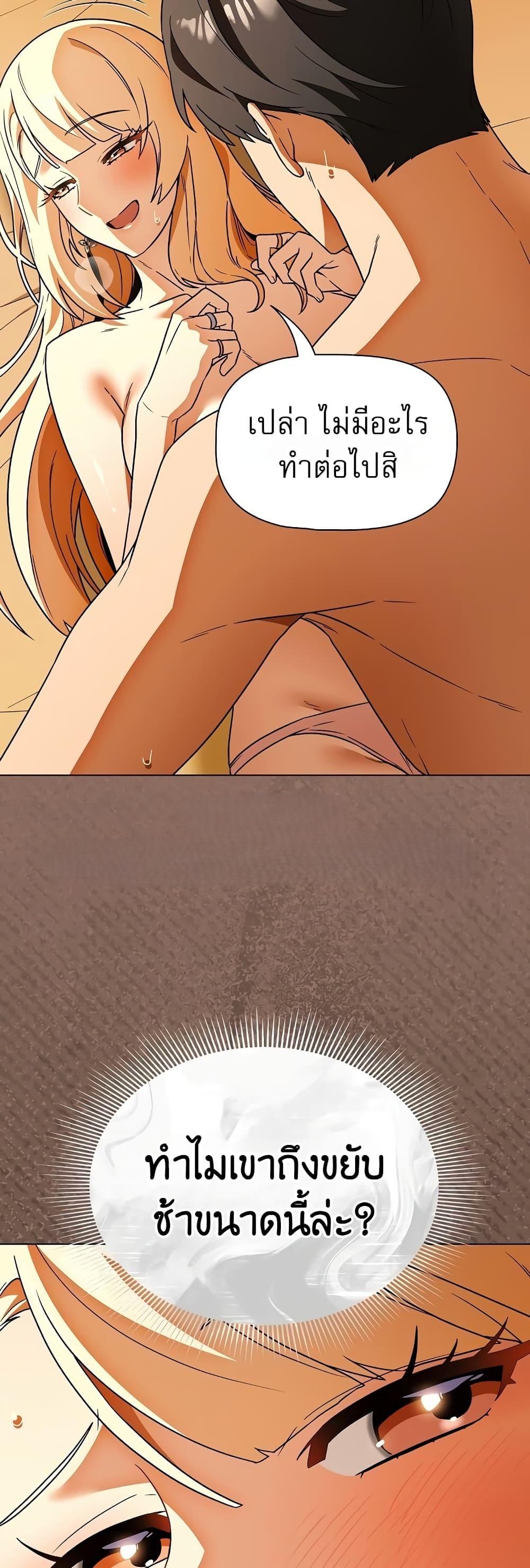Doujin-Lc- อ่าน โดจิน มังฮวา เกาหลี ญี่ปุ่น จีน แปลไทย Affair Agency ตอนที่ 1 2 3 4 5 6 7 8 9 10 11 12 13 14 ฟรี ไม่มีโฆษณา อ่าน โดจิน Manhwa เกาหลี ญี่ปุ่น จีน เรามีครบ คัดมาให้เน้นๆ โดจิน 18+ รับประกันความฟินโดย  Doujin Lc