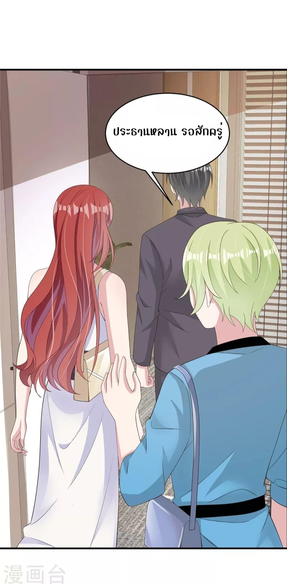 Manga-lc-com อ่านมังงะ อ่านการ์ตูน ออนไลน์ ฟรี ParanoidHiman ตอนที่ 1 2 3 4 5 6 7 8 9 10 11 12 13 14 ฟรี ไม่มีโฆษณา Manga-lc - อ่าน มังงะ อ่าน การ์ตูน ออนไลน์ อ่านมังงะ ฟรี