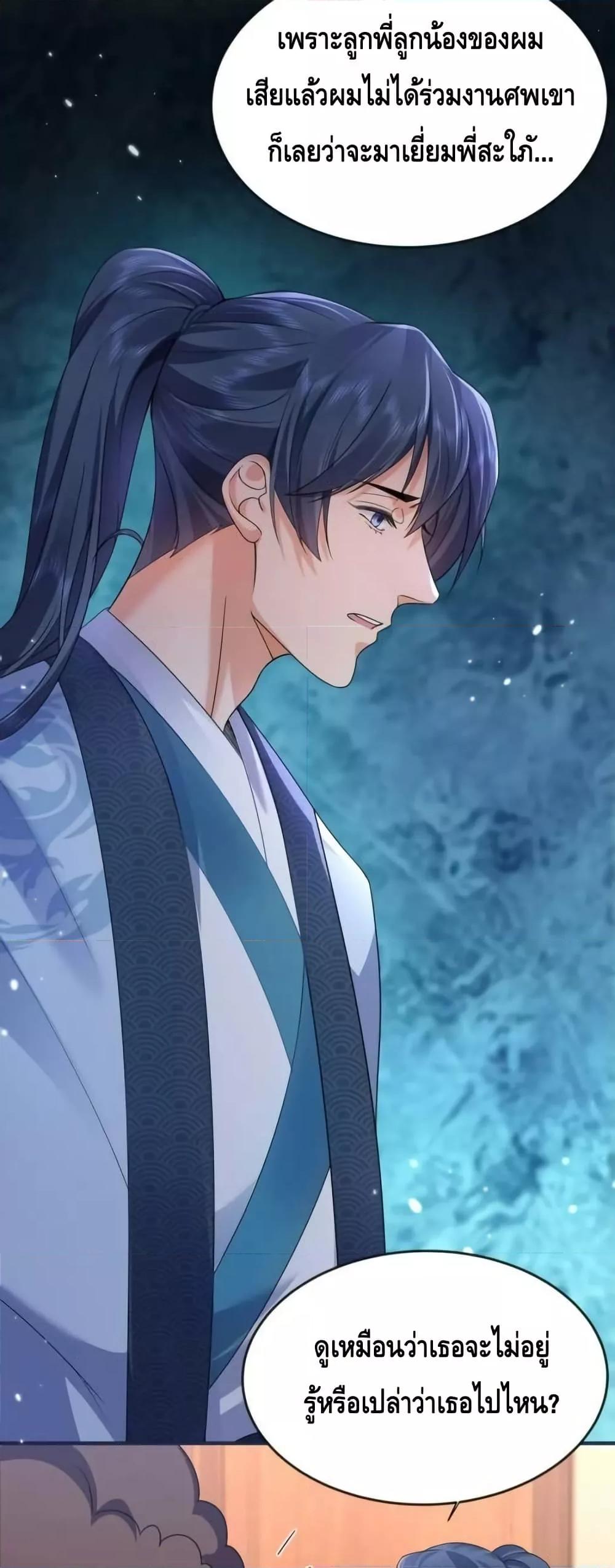 Manga-lc-com อ่านมังงะ อ่านการ์ตูน ออนไลน์ ฟรี AmIInvincible ตอนที่ 1 2 3 4 5 6 7 8 9 10 11 12 13 14 ฟรี ไม่มีโฆษณา Manga-lc - อ่าน มังงะ อ่าน การ์ตูน ออนไลน์ อ่านมังงะ ฟรี