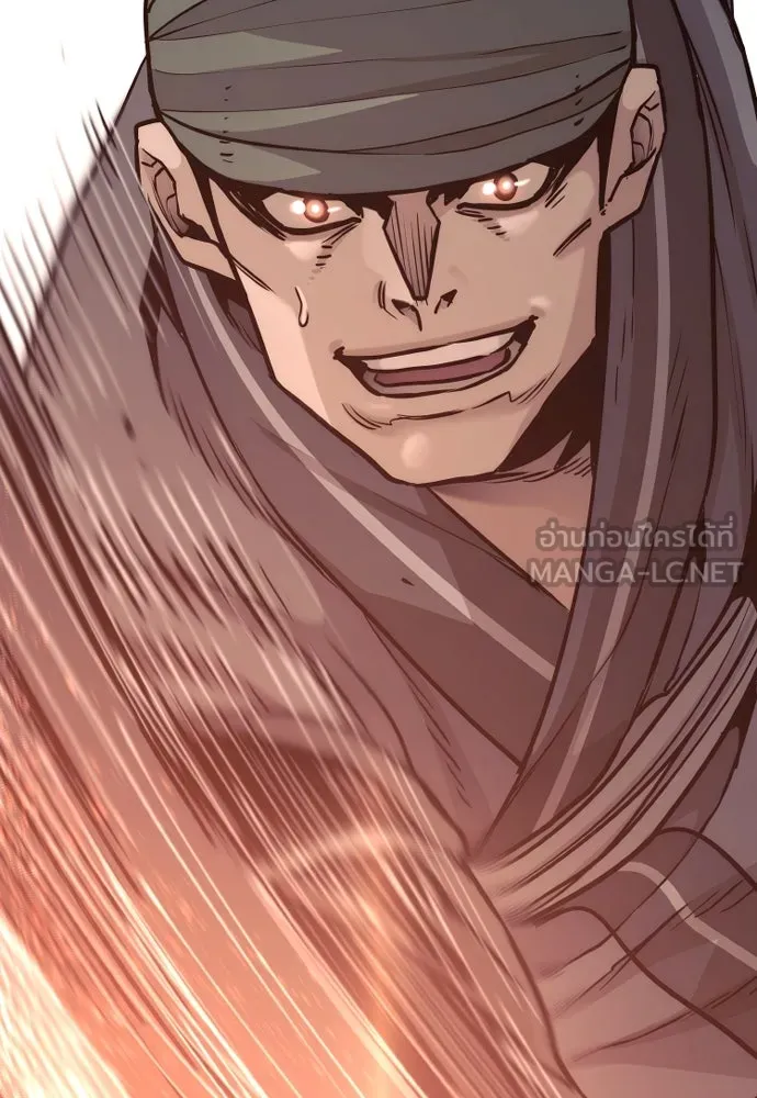 เส้นทางสู่เทพมาร ตอนที่ 87 รูปที่ 111